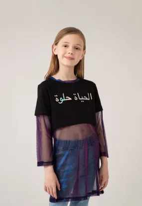 Arabic Text Print Colorblock Blouse