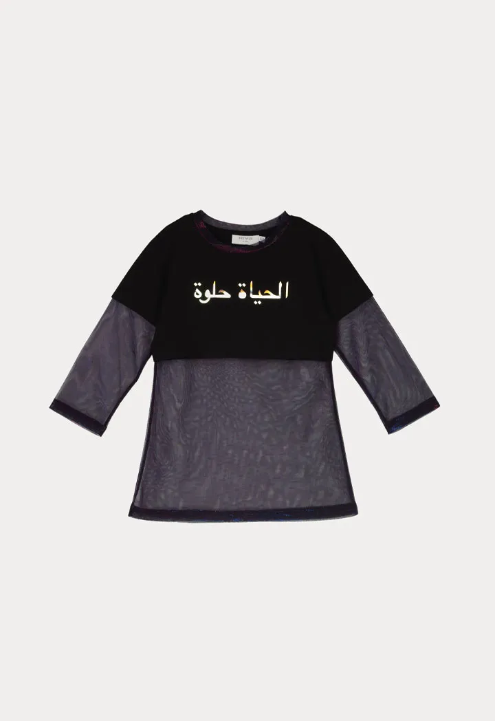 Arabic Text Print Colorblock Blouse